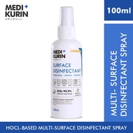 MEDIKURIN Surface Disinfectant Spray 100ml (Food grade, non-toxic, non-alcohol, HOCL, kill germs & C