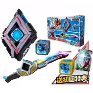 Bandai Ultraman Arc DX NARIKIRI Set Arc Riser with Bonus