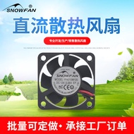 SNOWFAN 4CM/4CM 4010 12V Cooling Fan YY4010M12S Graphics Card Cooling Hydraulic Bearing