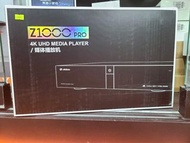 Zidoo Z1000 Pro 4K UHD Media Player 媒體播放機