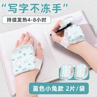 1018 Hand-held Hand Warmer Self-heating Hand Warmer Cartoon Baby Warmer Student Writing Hand Warmer 
