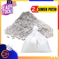 2KG Simen Putih / White Cement / Cement Putih
