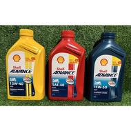 💯100% ORIGINAL SHELL MINYAK 4T SHELL ENGINE OIL MINYAK HITAM MOTORCYCLE SAE40 20W-40 15W-50 15W-40