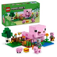 [BricksInBoots] LEGO Minecraft The Baby Pig House (21268)(238 Pieces)