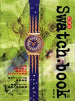 Swatch.book：特別錶 (新品)