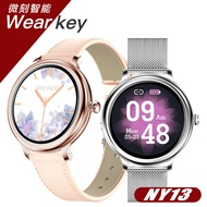 Micro engraved ny13 women's smart watch machine fashion business multi sports mode incoming message 