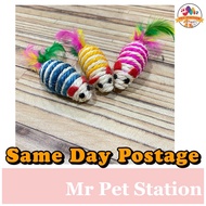 Cat toy mouse long-lasting mouse cat toy