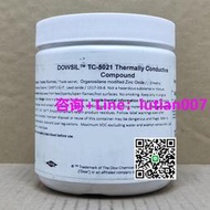 量大可議價陶熙道康寧TC-5288藍色導熱硅脂TC-5888灰色TC-5026電腦CPU熱