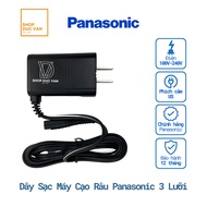 Panasonic Shaver Charging Cord ES-LT2A ES-LT2N ES-LT3N ES-LT4N ES-LT5A ES-LT5N ES-LT6A ES-LT6N ES-LT