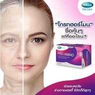 MEGA We Care Pro amino 10 sachets-MEGA Dietary Supplement Helps Increase Growth Hormone Production 1