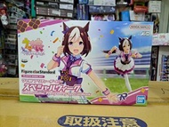 Figure-rise standard Umamusume:Pretty Derby Special Week 賽馬娘特别週