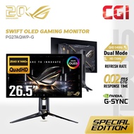 [LIMITED EDITION] ROG Swift 27" PG27AQWP-G Edition 20 Tandem WOLED Dual-Mode QHD 540Hz / FHD 720Hz 0