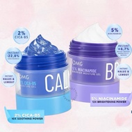 OMG OH MY GLOW 5% Niacinamide Bright Barrier & 2% Cica-B5 Calming Moisture Gel 45g
