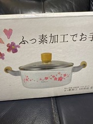 Flower Garden Sakura Pan 20cm