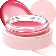 [AOU] Glowy Tint Balm 3.5g