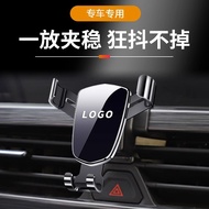 《Hot Sale》Peugeot408/3008/308/4008/5008/508Vehicle-specific mobile phone car mount accessories12.14