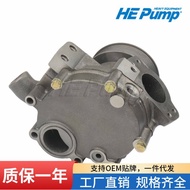 Caterpillar Excavator Parts E330C E330D E336D water pump C7 C9 engine water pump cooling pump water 