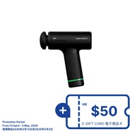 HYPERICE Hypervolt Go 3 Massage Gun
