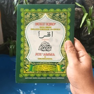 100% ORIGINAL - Iqro' Plus Juz 'Amma Large Bundle Book (Iqro' 1-6) CD Paper - AMM - Iqro Juz Amma