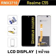 หน้าจอ LCD For Realme C55 / RMX3710 จอแสดงผล LCD Touch Screen Digitizer Assembly