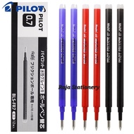 PILOT PEN FRIXION REFILL 0.5 0.7 ERASABLE FRIXION PILOT PEN REFILL/ CAN BE ERASED - RAJA BIGBOX