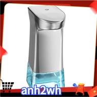 【A-NH】Soap Dispenser Automatic, Touchless Soap Dispenser, USB Rechargeable Foaming Soap Dispenser for Home, Office, Hotel