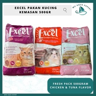 EXCEL Pakan Kucing Japfa cat food pelet dry food Makanan Comfeed Eksel