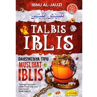 Talbis Iblis -Dahsyatnya Tipu Muslihat Iblis