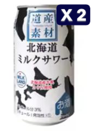 【日本直送】北海道【牛奶汽酒】(3% 酒精)(350ml x 2)