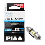 PIAA HS105 Eco-Line T10X31 6500K LED Bulb (1.4W)