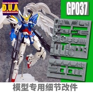 MG Gundam Wing Ver Ka Add On Upgrade Part By Anubis