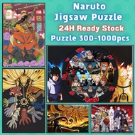 📣Ready Stock📣【Naruto】🧩puzzles  jigsaw puzzle 1000 pcs puzzle for kids puzzle adult🧩5