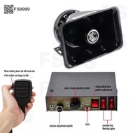 ครบชุด พร้อมลำโพง กล่องเสียง CJB 200W siren ดังสนั่น ไซเรน กู้ภัย 12V