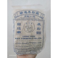 🔥READY STOCK🔥BIHUN SIAM CAP GAJAH BIRU , RICE VERMICELLI