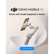 Applicable DJI Dajiang Osmo Mobile SE Handheld Gimbal 3-Axis Anti-Shake Folding Stabilizer Selfie