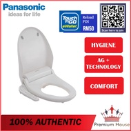 Panasonic DL-EH30 Electric Bidet Hygienic DL-EH30SE-W