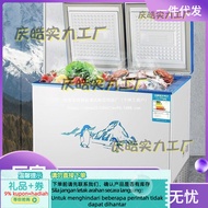 Get gifts/ST-⛵Mini Fridge Mini Freezer Household Small Freezer Fresh Cabinet Commercial Freezer Car 