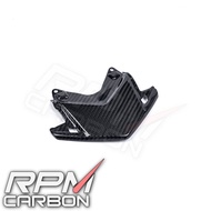 Honda CBR1000RR Carbon Fiber Tail Light Cover