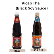 Kicap Cap Budak / Kicap Thai Cap Budak / Kicap Mee Celup