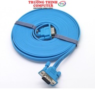 DTech 69F50 5m VGA Cable (3+6)