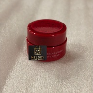 - SP 2.5g travel size EYE CREAM
