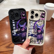 Softcase Rounded Embossed Gengar For REALME C53, C51, C51S,NOTE 50, C63, C61, C35, C30, C33, C67 4G,