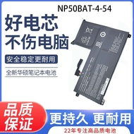 ใช้งานร่วมกับแบตเตอรี่ Colorful Star X17 AT22 X15 XS22 X15 AT 22 NP50BAT-4-54 b14