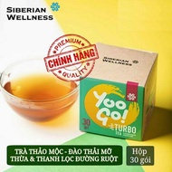 Trà Yoo go Turbo Tea Body T Siberian Health mẫu mới - Trà Thảo Mộc Giảm Cân Giảm Mỡ Nội Tạng Giữ Dán