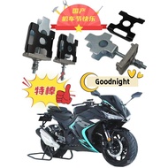 Hot-selling Norma Phantom 255s Motorcycle Accessories Guowei GW250-C Little Ninja Chain Adjuster V6 