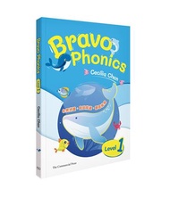 Bravos Phonics自然拼讀快趣通 (Level One)