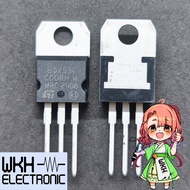 EWR27 BDX53C BDX53 BDX 53 53C Darlington Transistor TO220 NPN
