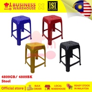 4809GB / 4809BK EE-HO Stool / Modern Furniture Plastic Chair Home Use Stool Multipurpose