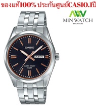 นาฬิกา รุ่น MTP-1335D นาฬิกา Casio Standard นาฬิกาข้อมือผู้ชาย สายสแตนเลส รุ่นMTP-1335D-1A2/MTP-1335