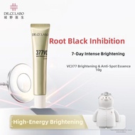 Dr. Ci:Labo | Whitening Spot Fade Essence